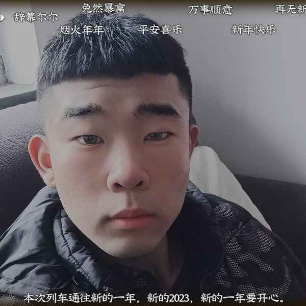 河北20岁单身帅哥真诚找对象-太原相亲网