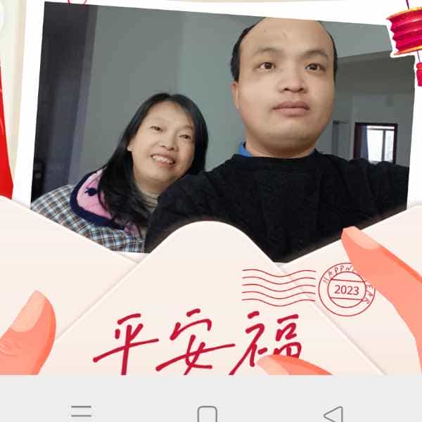 34岁岁湖北单身帅哥 - 太原吉缘网