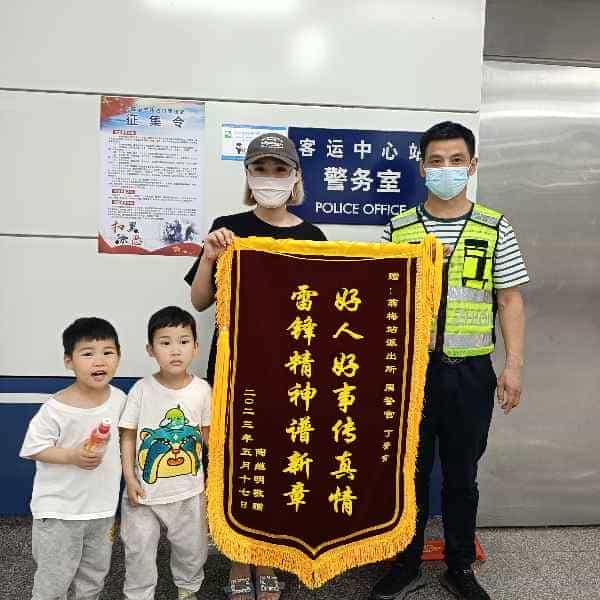 43岁岁安徽单身帅哥 - 太原吉缘网