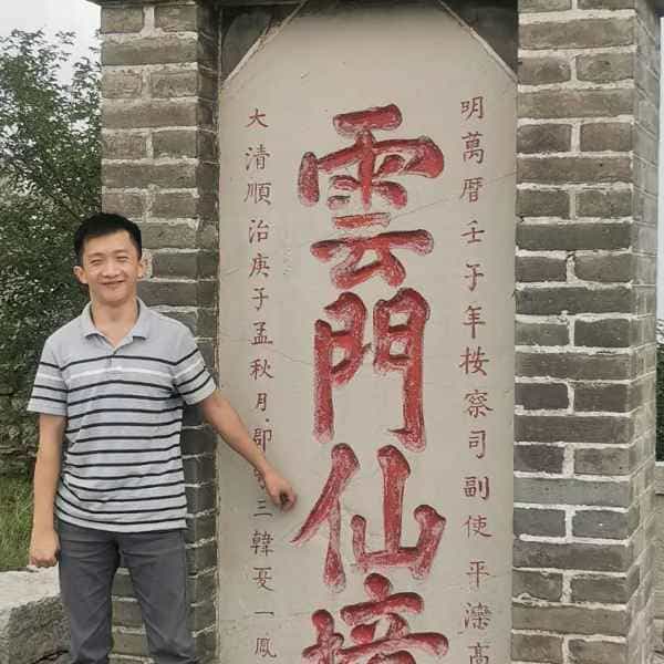 34岁岁山东单身帅哥 - 太原吉缘网