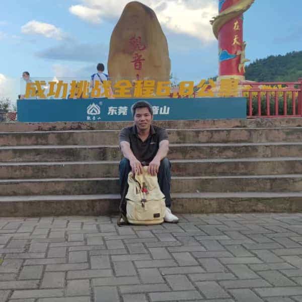39岁岁广东单身帅哥 - 太原吉缘网