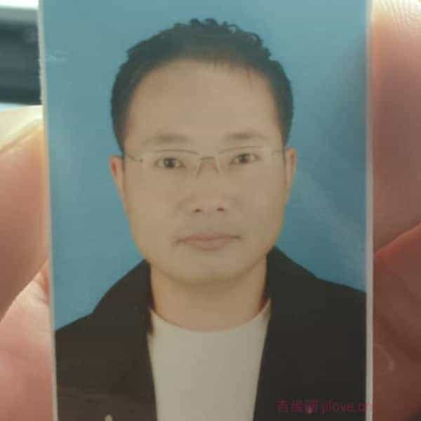 40岁岁江苏单身帅哥 - 太原吉缘网
