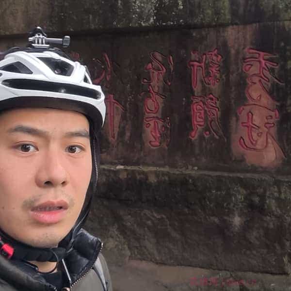 32岁岁四川单身帅哥 - 太原吉缘网