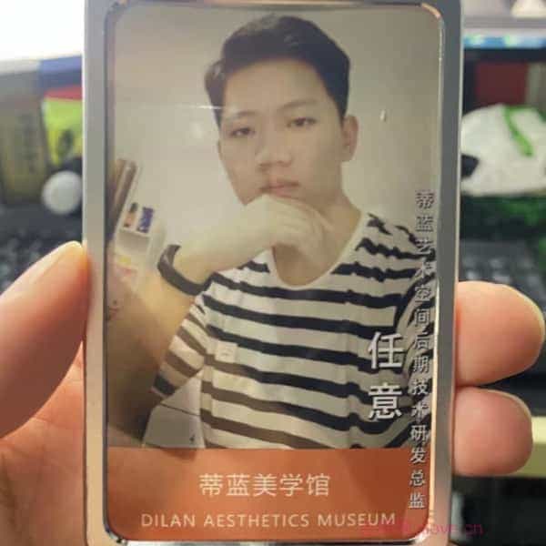 32岁岁安徽单身帅哥 - 太原吉缘网