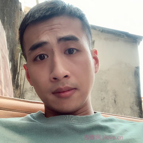 32岁岁广东单身帅哥 - 太原吉缘网