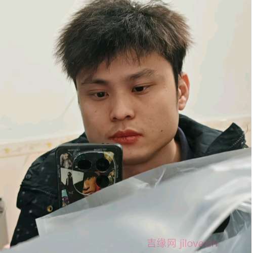 31岁岁广东单身帅哥 - 太原吉缘网